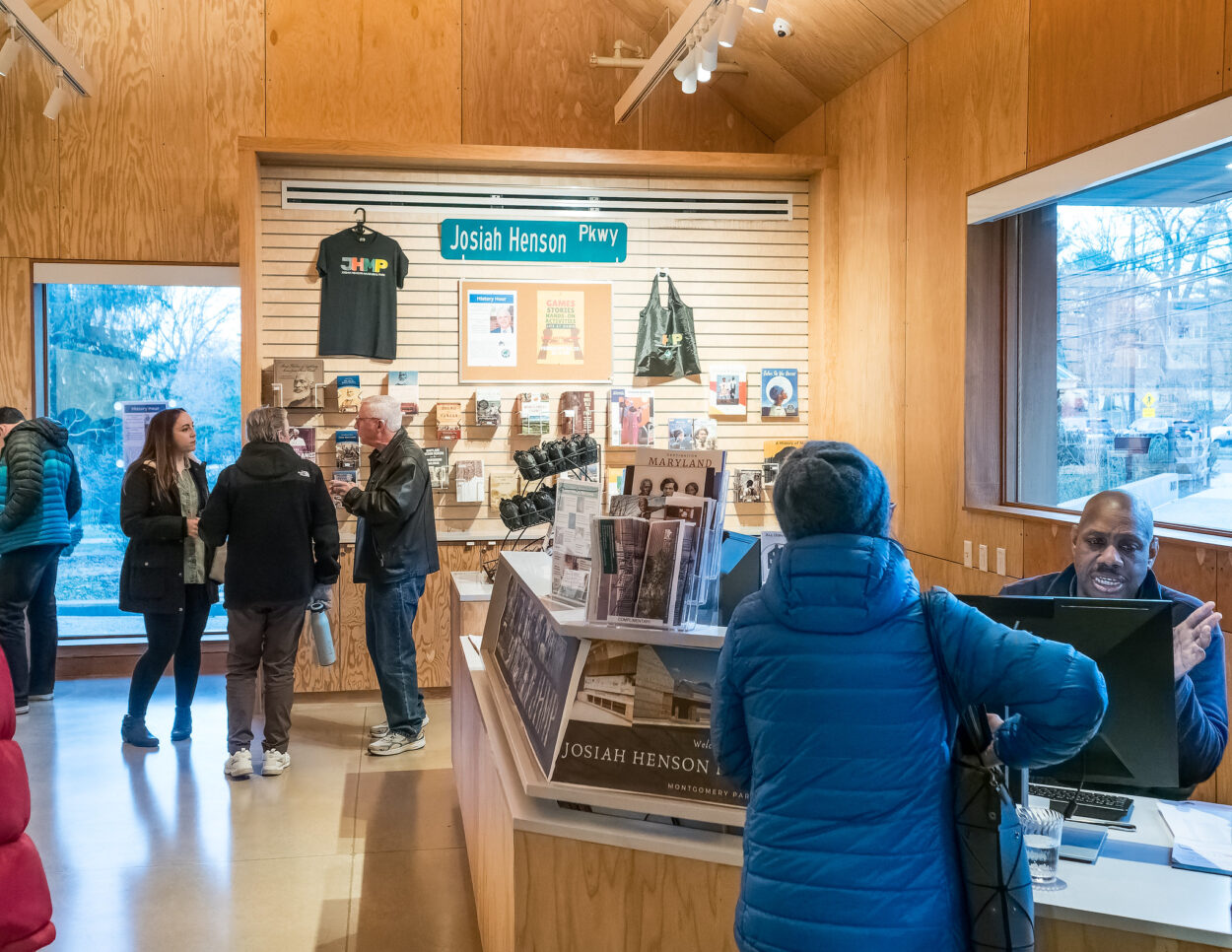 Josiah Henson Museum and Park Visitor Center